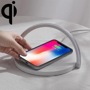 S21 Multi-function 10W Max Qi Standard Wireless Charger Phone Holder Table Lamp 3 in 1(White)
