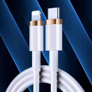 USAMS US-SJ485 U63 Type-C / USB-C to 8 Pin PD 20W Smooth Aluminum Alloy Fast Charging Data Cable, Length: 2m (White)
