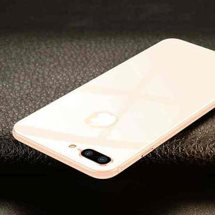 Baseus for iPhone 8 Plus 4D Arc Edge Tempered Glass Protector Back Screen Film(Gold)