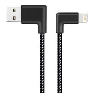 20cm 2A USB to 8 Pin Nylon Weave Style Double Elbow Data Sync Charging Cable