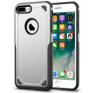 For iPhone 8 Plus & iPhone 7 Plus Shockproof Rugged Armor Protective Case(Silver)
