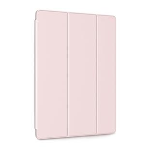 JOYROOM Intelligent Double-sided Magnetic Horizontal Flip PU Leather Case for iPad Pro 12.9 inch (2018), with Holder & Sleep / Wake-up Function (Pink)