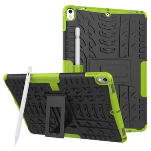 Tire Texture TPU+PC Shockproof Case for iPad Air 2019 / Pro 10.5 inch, with Holder & Pen Slot(Green)