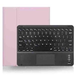 X-11BC Skin Plain Texture Detachable Bluetooth Keyboard Tablet Case for iPad Pro 11 inch 2020 / 2018, with Touchpad & Pen Slot(Pink)