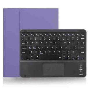X-11BC Skin Plain Texture Detachable Bluetooth Keyboard Tablet Case for iPad Pro 11 inch 2020 / 2018, with Touchpad & Pen Slot(Light Purple)