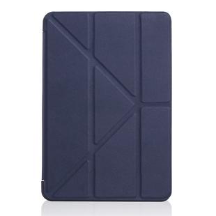 Millet Texture PU+ Silica Gel Full Coverage Leather Case for iPad Mini 2019, with Multi-folding Holder (Dark Blue)