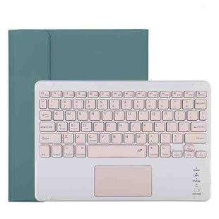 TG11BC Detachable Bluetooth Pink Keyboard Microfiber Leather Tablet Case for iPad Pro 11 inch (2020), with Touchpad & Pen Slot & Holder (Dark Green)