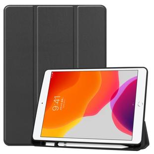 For iPad 10.2 2021 / 2020 / 2019 Custer Texture Horizontal Flip Smart TPU Leather Case with Sleep / Wake-up Function & Three-folding Holder & Pen Slot(Black)