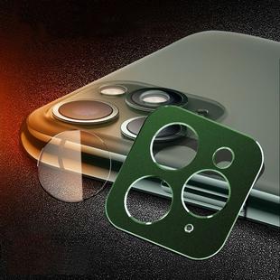 Rear Camera Lens Protection Ring Cover + Rear Camera Lens Protective Film Set for iPhone 11 Pro / 11 Pro Max(Green)
