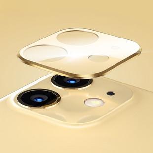 For iPhone 11 TOTUDESIGN Armour Rear Camera Lens Protective Film (Gold)