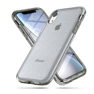 For iPhone XR Shockproof Terminator Style Glitter Powder Protector Case (Grey)