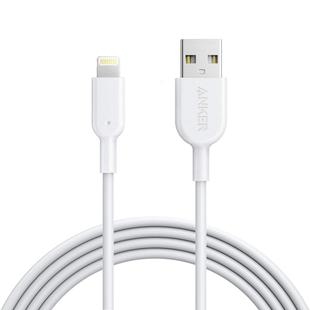 ANKER PowerLine II USB to 8 Pin MFI Certificated Data Cable, Length: 1.8m(White)
