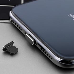 2pcs Universal 8 Pin Charging Port Metal Anti-Dust Plug for iPhone(Black)