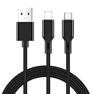 JOYROOM S-L422 Prime Series 2 in 1 USB to 8 Pin + USB-C / Type-C Charging Cable, Length: 1.2m (Black)