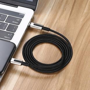 JOYROOM S-M409 Knight Series PD Fast Charging Cable 8 Pin to USB-C / Type-C Data Cable, Length: 1.2m (Black)