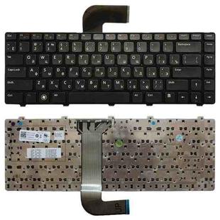 RU Keyboard for DELL Inspiron 14R N4110 M4110 N4050 M4040 N5050 M5050 M5040 N5040 3330 X501LX502L P17S P18 N4120 (Black)