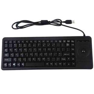 DS-8900 USB Interface Prevent Water Splashing Laser Engraving Character One-piece Wired Trackball Keyboard, Length: 1.5m