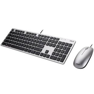 ASUS EU300C USB Wired Thin Mute Keyboard + Ergonomic 1000DPI Optical Mouse Set, Mouse Cable Length: 1m