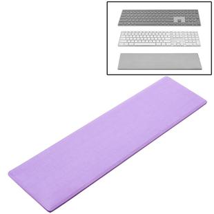 2 PCS Universal Dust-proof Wired Keyboard Cover Case for Apple / Microsoft(Light Purple)