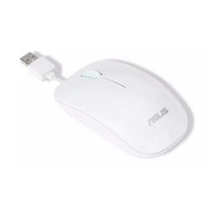 ASUS UT220 pro Retractable Winding Line Gaming Wired Mouse (White)