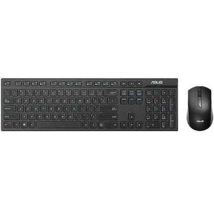 Original ASUS W2500 Office Wireless Keyboard Mouse Set