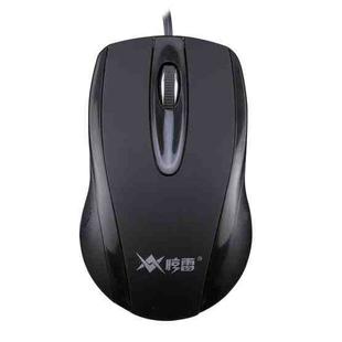 K-RAY M625 Ergonomics Design Business Wired Mouse(Black)