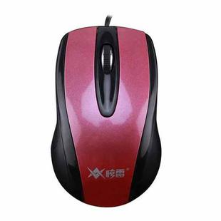 K-RAY M625 Ergonomics Design Business Wired Mouse(Red)