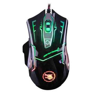 K-RAY M738 Ergonomics Design Game Backlight USB Wired Mouse(Black)