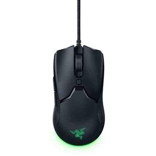 Razer Viper 16000 DPI Optical 8-keys Programmable Wired Mouse, Cable Length: 2.1m (Black)