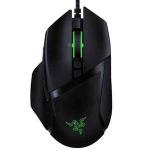 Razer Basilisk V2 20000 DPI Optical 11-keys Programmable Wired Mouse, Cable Length: 2.1m (Black)