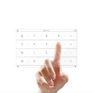 Original Xiaomi Youpin Nums Ultra-thin Smart Keyboard WIN MI 13Pet(fp) CH Mirror Silver with Fingerprints