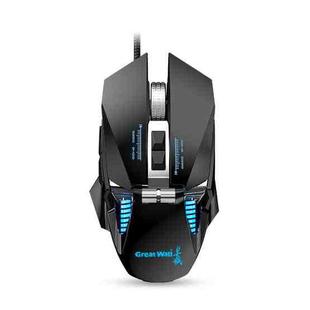 G535 Colorful Lighting Wired Macro Programming Mechanical Gaming Mouse (Black)