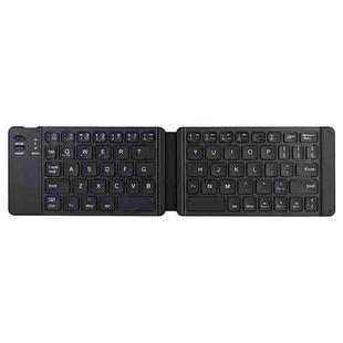 B05 USB Charging Portable Mini Folding Bluetooth Wireless Keyboard (Black)