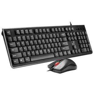 ZGB S500 Square Keycap Wired Keyboard + Mouse Set (Black)