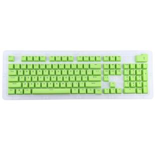 104 Keys Double Shot PBT Backlit Keycaps for Mechanical Keyboard (Green)