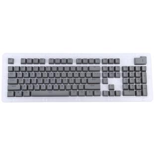 104 Keys Double Shot PBT Backlit Keycaps for Mechanical Keyboard (Grey)