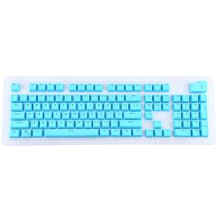 104 Keys Double Shot PBT Backlit Keycaps for Mechanical Keyboard(Blue)