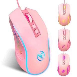 HXSJ X100 7-buttons 3600 DPI Cool Glowing Wired Gaming Mouse, Cable Length: 1.5m (Pink)