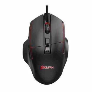 MKESPN X11 7-buttons 7200DPI RGB Wired Macro-definition Gaming Mouse