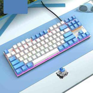 FOREV FV-301 87-keys Blue Axis Mechanical Gaming Keyboard, Cable Length: 1.6m(White Blue)