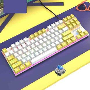 FOREV FV-301 87-keys Blue Axis Mechanical Gaming Keyboard, Cable Length: 1.6m(Yellow + White)
