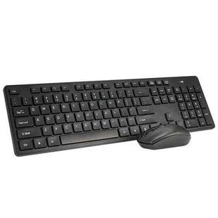 Wireless Mute Keyboard Mouse Set