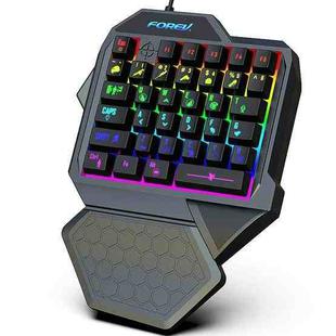 FOREV FV-F6 Wired Gaming Illuminated Keyboard (Black)