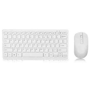 MC Saite K05 Wireless Mouse + Keyboard Set (White)