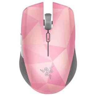 Razer Atheris 7200 DPI Optical 5-keys Programmable 2.4GHz Wireless + Bluetooth Mouse (Pink)