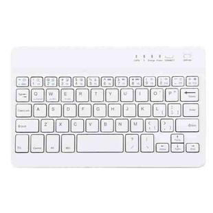 Mini Universal Portable Bluetooth Wireless Keyboard, Compatible with 7 inch Tablets with Bluetooth Functions(White)