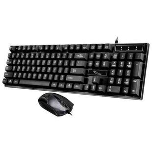 Chasing Leopard Q17 104 Keys USB Wired Suspension Gaming Office Keyboard + Wired Symmetrical Mouse Set, Keyboard Cable Length: 1.4m, Mouse Cable Length: 1.3m(Black)