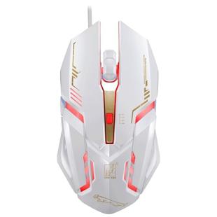 Chasing Leopard V17 USB 2400DPI Four-speed Adjustable Line Pattern Wired Optical Gaming Mouse with LED Breathing Light, Length: 1.45m(White)