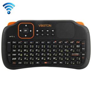 VIBOTON S1 Air Mouse 83-keys QWERTY 2.4GHz Mini Rechargeable Wireless Keyboard with Touchpad for PC, Pad, Android / Google TV Box, Xbox360, PS3, HTPC / IPTV, Support Auto Sleep and Auto Wake Mode & Russian Input Method(Black)