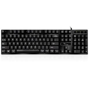 ZGB Q17 104 Keys USB Wired Suspension Gaming Office Keyboard for Laptop, PC(Black)